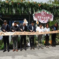 樂之新門店在上海「上生新所」開幕。（圖／記者趙禕攝）