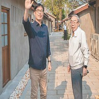 台灣塑膠工業股份有限公司的故事