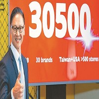瓦城泰統集團董事長徐承義於10日宣布啟動「30500計畫」。圖／瓦城泰統集團提供