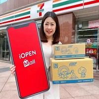 iOPEN Mall於7月規劃「下單選7-ELEVEN門市取貨享三重好康」活動。圖/業者提供