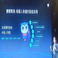 鼎新電腦股份有限公司 的故事