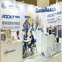 瑞基海洋生物科技股份有限公司的故事
