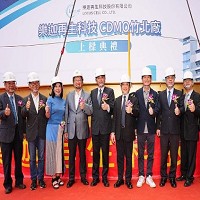 樂迦再生科技股份有限公司的故事