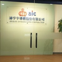 沛亨半導體股份有限公司的故事