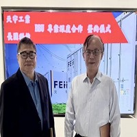 天宇工業股份有限公司的故事