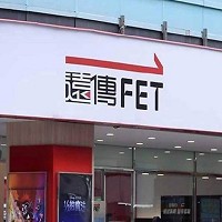 遠傳電信股份有公司的故事