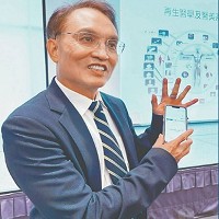 泰博科技股份有限公司的故事
