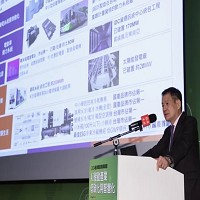 東元電機股份有限公司 的故事