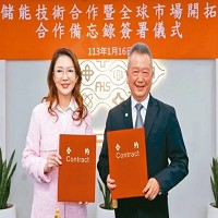 昨備忘錄簽約儀式由台塑新智能董事長王瑞瑜（左）、漢翔董事長胡開宏（右）親自出席簽署。台塑新智能／提供