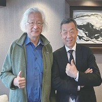 亞通利大能源股份有限公司的故事