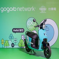 Gogoro 再度攜手台積電擴大淨零轉型行動。(圖/ Gogoro)