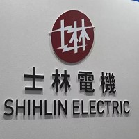 士林電機廠股份有限公司 的故事