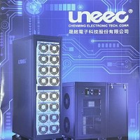 晟銘電子科技股份有限公司的故事