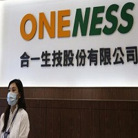 合一生技股份有限公司的故事