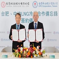 台灣肥料股份有限公司的故事