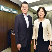 藥華醫藥股份有限公司的故事