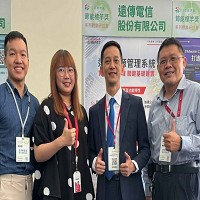 遠傳電信股份有公司的故事