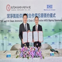 台灣肥料股份有限公司的故事