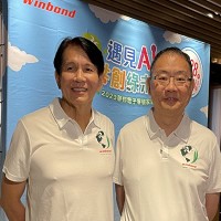 華邦電子股份有限公司的故事