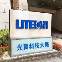 光寶科技大樓。