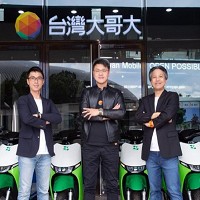 台灣大哥大今日宣布投資智慧共享電動機車領導品牌WeMo Scooter。(台灣大提供)