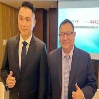 英屬開曼群島商竣邦國際股份有限公司的故事