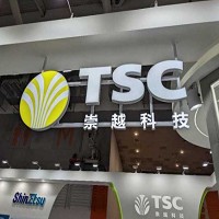 崇越科技股份有限公司的故事