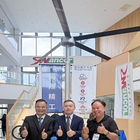 上緯國際投資控股股份有限公司的故事
