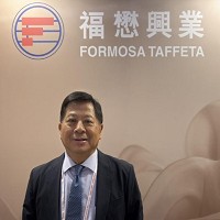 福懋興業股份有限公司的故事