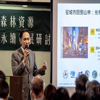 光寶科技股份有限公司的故事