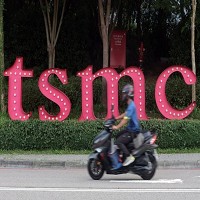 台灣積體電路製造股份有限公司的故事