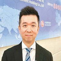 中傑投資控股股份有限公司的故事