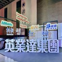 英業達股份有限公司的故事