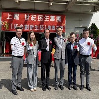 世紀民生科技股份有限公司的故事