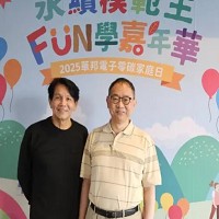華邦電子股份有限公司的故事