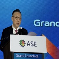 日月光投資控股股份有限公司的故事