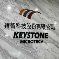 雍智科技股份有限公司的故事