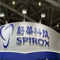 蔚華科技股份有限公司的故事