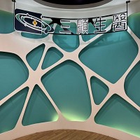 三顧股份有限公司的故事