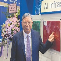 臻鼎科技控股股份有限公司的故事