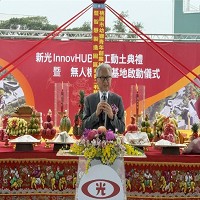 新光合成纖維股份有限公司的故事