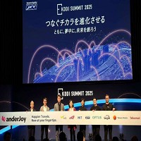 台灣大哥大股份有限公司的故事