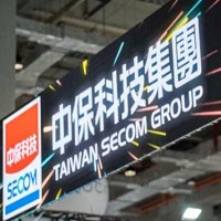 中興保全科技股份有限公司的故事