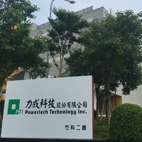 力成科技股份有限公司的故事