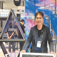 雙鴻科技股份有限公司的故事