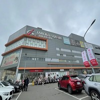 大魯閣實業股份有限公司的故事