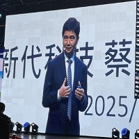 新代科技股份有限公司的故事