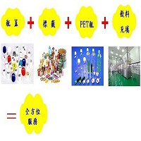 宏全國際股份有限公司的故事