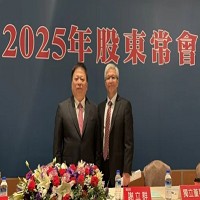 TPK-宸鴻科技集團 的故事