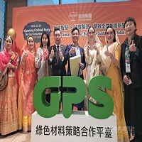 德淵企業股份有限公司的故事